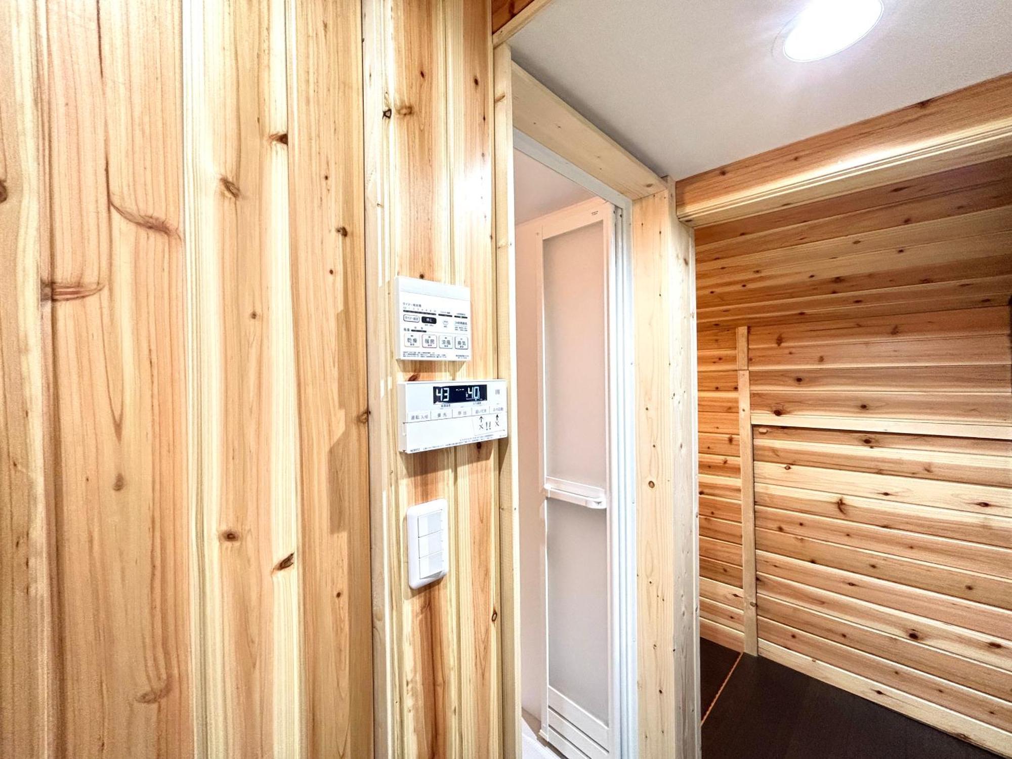 הוילה Hdo Furano Garden House מראה חיצוני תמונה