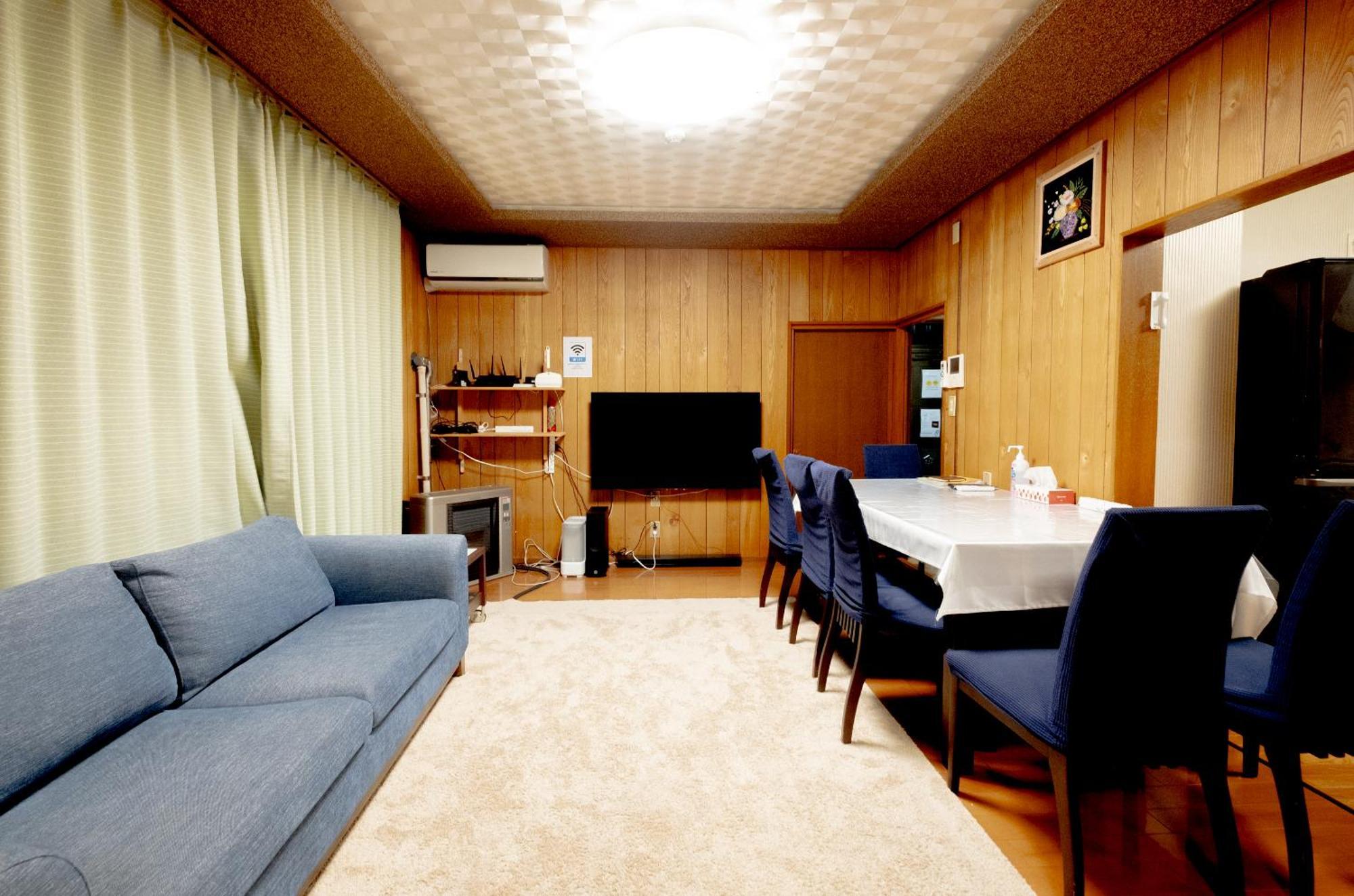 הוילה Hdo Furano Garden House מראה חיצוני תמונה